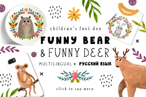 Font Magic with Funnybear Funnydeer